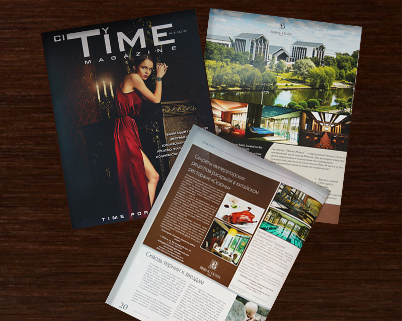 Экскурсия по отелю в Time City Magazine!
