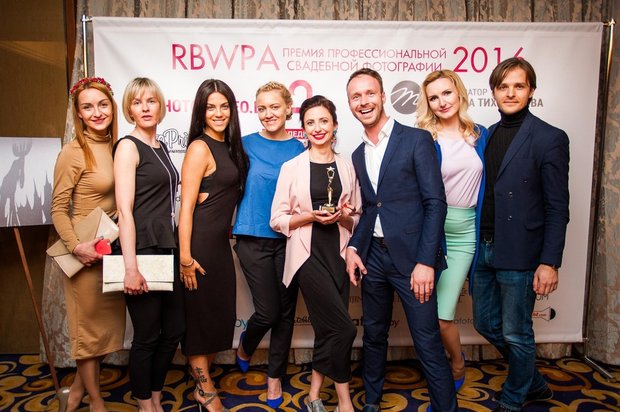 Премия профессиональной свадебной фотографии RBWPA 2016.