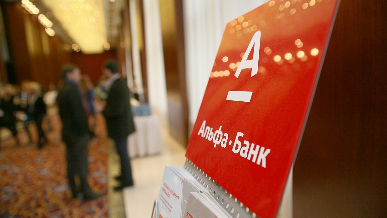 В Минске подведены итоги первой конференции «B2B-сообщества: импульс для развития бизнеса в условиях рецессии».