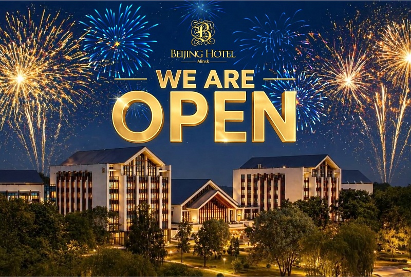 We are open!
