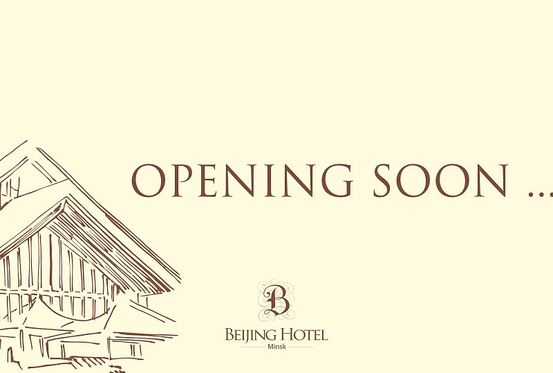 Opening soon