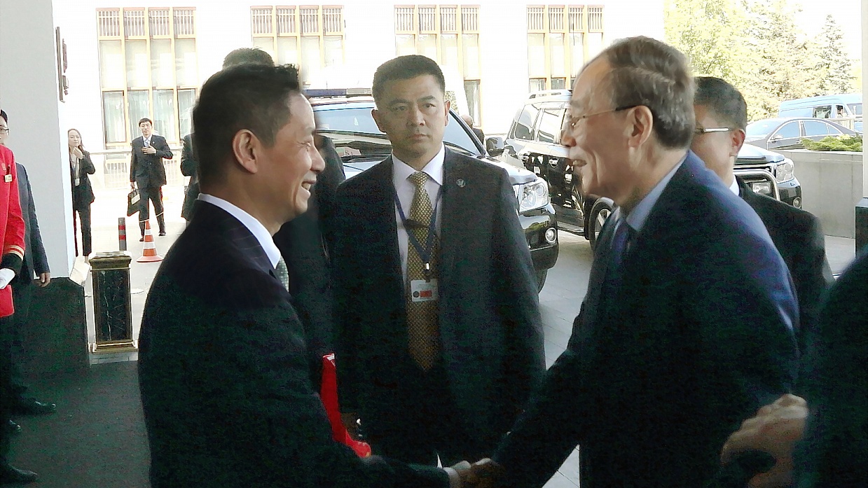 Vice-Chairman of China Wang Qishan in the Beijing Hotel