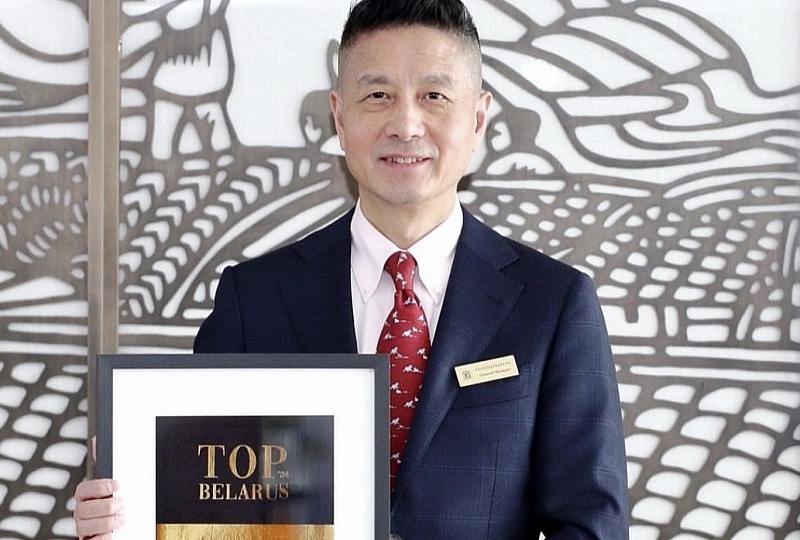2024 年白俄罗斯五星级酒店TOP奖