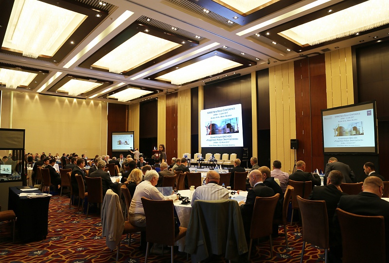 ​The international conference of the World Association of Nuclear Operators (WANO)